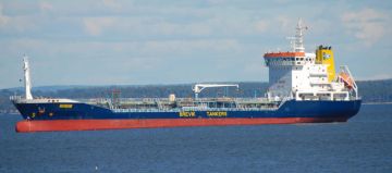 MARINUS